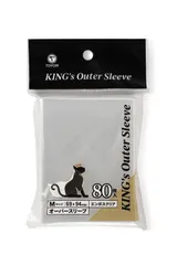 TOYGER KING's Outer Sleeve (オーバースリーブ)【エンボス&クリア加工】 (Mサイズ)