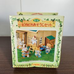 未使用品 シルバニア赤ちゃん広場のパーティーセット コ₋29 未開封