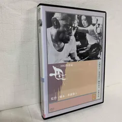 2026年最新】母よ姉よ DVD-BOXの人気アイテム - メルカリ