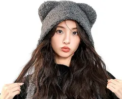 Electric Circus ニット帽子 耳付き ゆったり ふわふわ レディース ニットキャップ コスチューム レディースニット帽子 かっこいい かわいい おしゃれ (グレー,  Free Size)