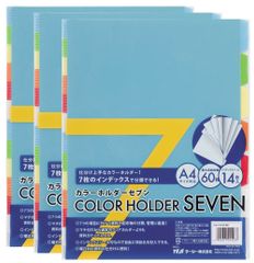 Item thumbnail for item a0c1c3d9-7f1b-40ac-a460-be9092c61f91