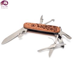 Item thumbnail for item 28baf6c6-9d32-494d-9e81-9c6cd588a78c