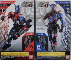 S.H.Figuarts（真骨彫製法） 仮面ライダーオーズ タジャドルコンボ S.H.Figuarts（真骨彫製法）オーズ タジャドルコンボ（最終回Ver