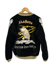 2025年最新】studio d'artisan スカジャンの人気アイテム - メルカリ