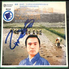 SHISHAMO SHISHAMO2 レコード LP アナログ盤 - メルカリ