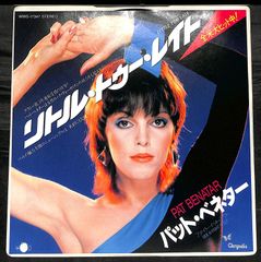 帯付き2LP】西田佐知子 ダブル・デラックス・アルバム - メルカリ