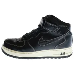 NIKE (ナイキ) AIR FORCE 1 MID LX OUR FORCE 1 エアフォース1 LX フォース1 ミッドカットスニーカー ブラック US8.5/26.5cm DV1029-010