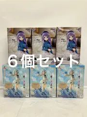 未開封 美少女フィギュア まとめ売り 2種 6個セット LFQ861 f107