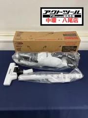 2025年最新】cl286fdの人気アイテム - メルカリ