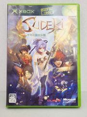 Item thumbnail for item 1a509bf9-7d56-408f-a5f1-23949baff612