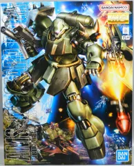 2026年最新】mg ギラドーガの人気アイテム - メルカリ