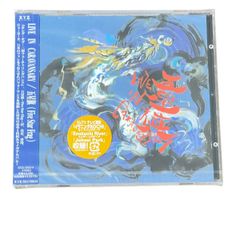 新品 高中正義 / All Of Me レコード カラー・ヴァイナル - メルカリ
