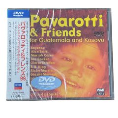 未開封 】当時物 デュエルマスターズ DMR-08 エピソード2 拡張パック第