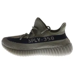 adidas (アディダス) YEEZY Boost 350V2 Granite イージーブースト350V2 グラナイト ローカットスニーカー グレー US8/26cm HQ2059