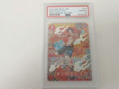 あんさんぶるスターズ あんスタ 天満光 グッズ テーマスカウト缶バッジ