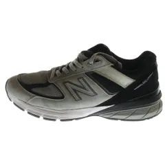 New Balance (ニューバランス) M990GB5 USA製 スエード ローカットスニーカー グレー US8.5/26.5cm