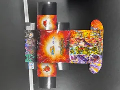 2026年最新】デュエマデッキケースの人気アイテム - メルカリ