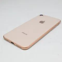 【美品】【国内版SIMフリー】 iPhone 8 64GB ゴールド MQ9M2J/A 白ロム 5.5インチ Apple