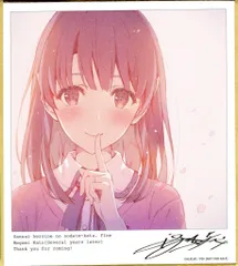 2025年最新】冴えない彼女の育てかた 加藤恵 1/7の人気アイテム - メルカリ