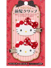 【サンリオ公式】ハローキティ 前髪クリップ 2個セット