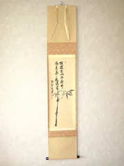 2026年最新】前田昌道の人気アイテム - メルカリ