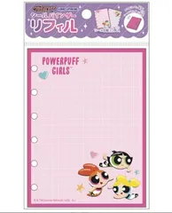 パワーパフガールズ　シールバインダー　リフィル　10枚　カミオジャパン