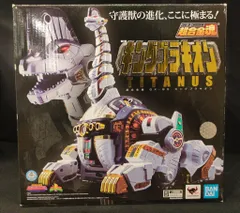 2025年最新】キングブラキオンの人気アイテム - メルカリ