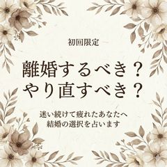 あーちゃん様 リクエスト 2点 まとめ商品 - メルカリ