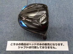 2025年最新】グランプリドライバーの人気アイテム - メルカリ