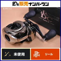 新品未使用　25 アンタレス XG シマノ シマノ（SHIMANO） 25 アンタレス 100XG 右ハンドル (2025年モデル