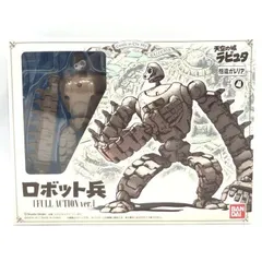 2026年最新】想造ガレリアの人気アイテム - メルカリ