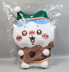 レッグス エニマイくじ ちいかわ B賞 ハチワレ ぬいぐるみ