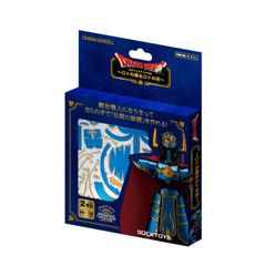 Tenyo Metallic Nano Puzzle Dragon Quest Roto's Armor & Roto's Helmet EP-5-064 Stainless Steel Material, No Adhesive Required, 0.2mm Thick, Ultra-Precise Laser Processing, Craft Project, 3D Model