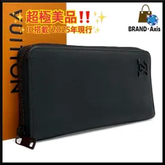Y【超極美品】ルイヴィトン Louis Vuitton 長財布 ジッピー ウォレット・ヴェルティカル アエログラム