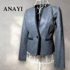 2025年最新】アナイ ジャケット 36の人気アイテム - メルカリ