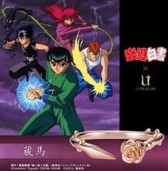 ニトロキラル展くじ アクリルブロック sweet poolスイプー - メルカリ