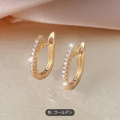 【2色展開】高級ジルコニア フープピアス｜細身フープ・上品きらめき・ゴールド/シルバー