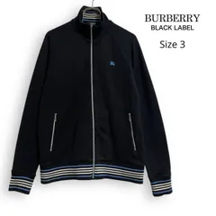 R2551/ BURBERRY BLACK LABEL バーバリー ブラックレーベル トラックジャケット ブラック サイズ3