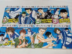 2026年最新】テニスの王子様 全巻の人気アイテム - メルカリ