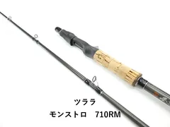 2025年最新】ツララ モンストロ710の人気アイテム - メルカリ