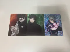 呪術廻戦 特典 3 種 まとめ