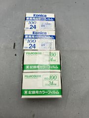 Item thumbnail for item 4c17b4c1-97a5-48e9-b51c-4ed35dc0156b