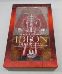 2026年最新】ソフビトイボックスの人気アイテム - メルカリ