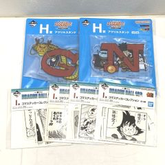이치 반 복권 드래곤 볼 ASSEMBLE COLLECTION 손오공 소년기 편 H상 아크릴 스탠드 40th 게노이치 I상 코마 스티커 컬렉션 정리 판매 악스타 스티커 미사용품 006721
