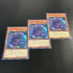 ヨルムンガンド 高橋慶太郎　　ヨナ　ココ　レイム　バルメ　缶コースター　セット ヨルムンガンド 高橋慶太郎 ヨナ ココ レイム バルメ 缶コースター セット