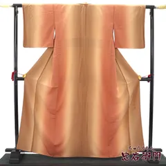 【3/1までの販売】【お値引き中】無地小紋 小紋着物 落款 作家物 袷 レディース 正絹 橙 茶 木目 身丈167cm 裄丈66.5cm カジュアル M～Ｌサイズ相当