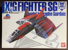 반다이 UMW 울트라 라이드 메카닉스 월드 울트라 망가이아 [XIG 파이터 SG / XIG FIGHTER SG]