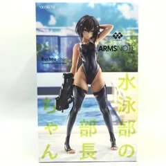 【中古】未開封)水泳部の部長ちゃん 「ARMS NOTE」(ホビージャパンオンラインショップ＆ポストホビー厚木店限定)[69]