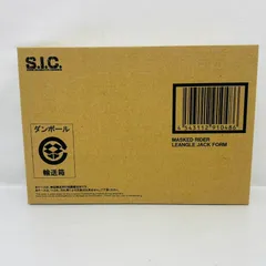 【未開封】 S.I.C. 仮面ライダー レンゲル ジャック フォーム フィギュア / 超合金 仮面ライダー 剣 ブレイド MASKED RIDER LEAGLE JACK FORM 輸送箱 付