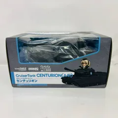 2025年最新】ねんどろいど センチュリオンの人気アイテム - メルカリ